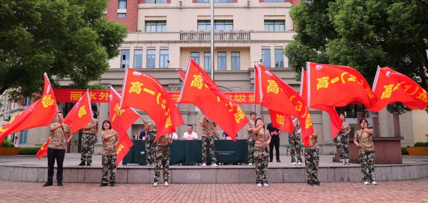 丽水外国语实验学校_BL6A3507_副本.jpg